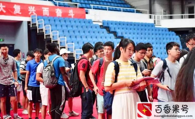 大学为什么要把户口迁到学校