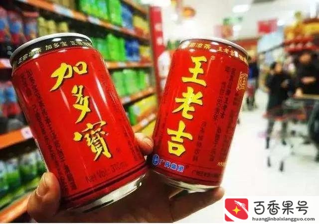 和其正为什么消失了