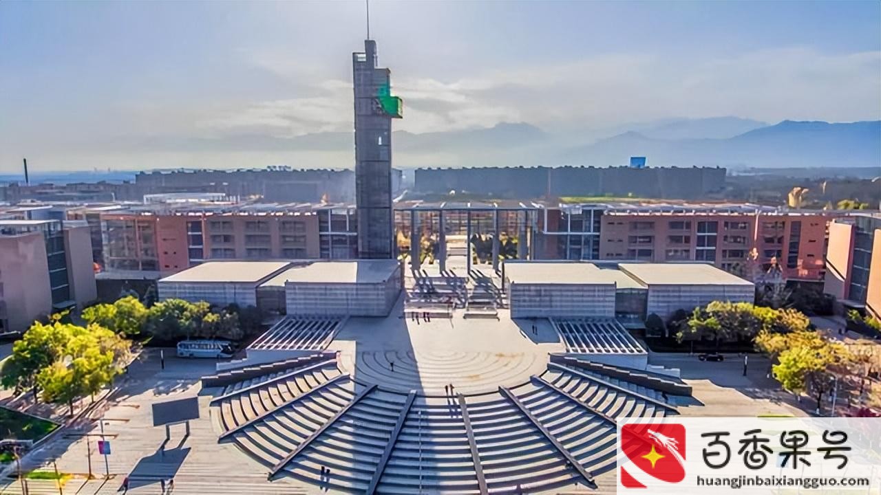 电子科技大学为什么排名这么低