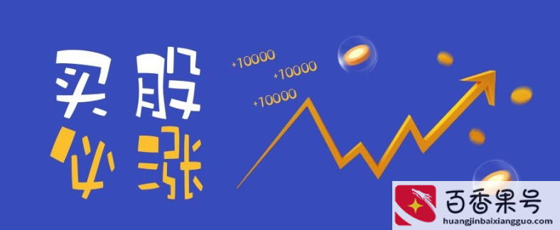 500万炒股会监控吗