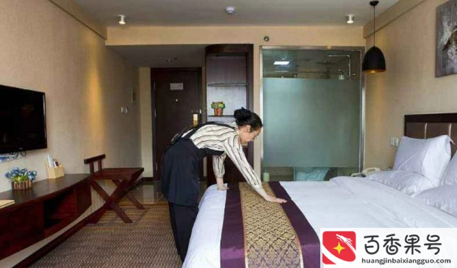 酒店尾房为什么不能住