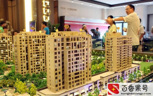 碧桂园叫停所有三四线城市