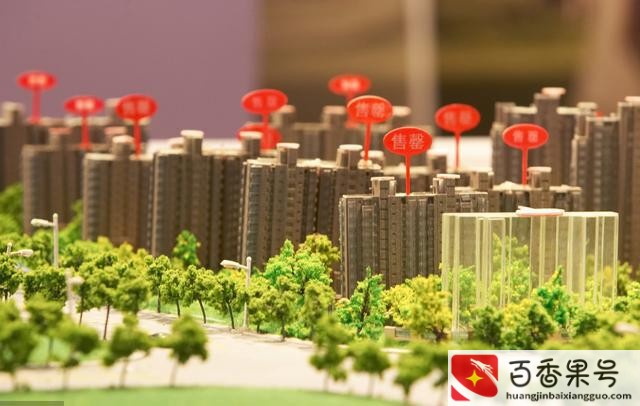 碧桂园叫停所有三四线城市
