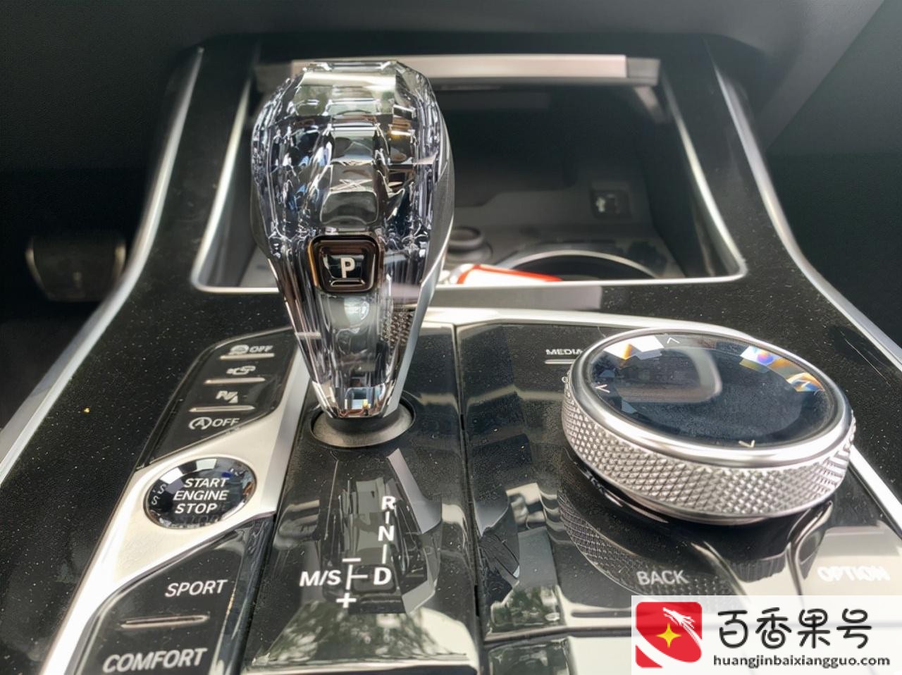 开宝马x7的都是什么人士