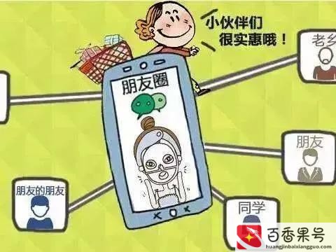 农产品自己包装算三无产品吗