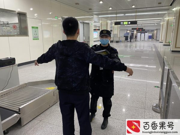 美工刀可以带上地铁吗