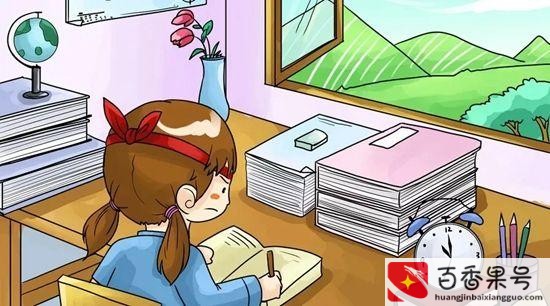 记忆大师课程有用吗