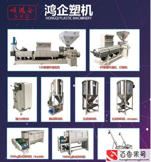 pp和pc材质哪个好