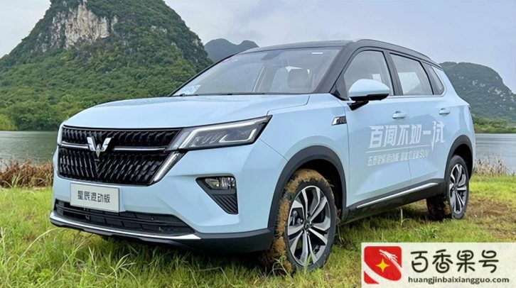 10万左右买什么车好