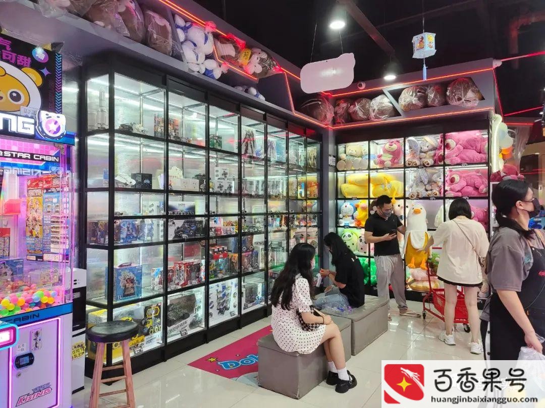 儿童游乐场设施有哪些