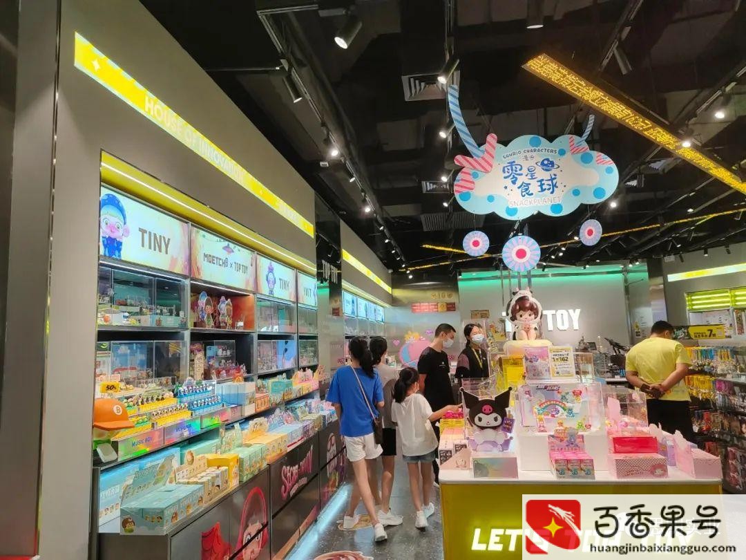 儿童游乐场设施有哪些