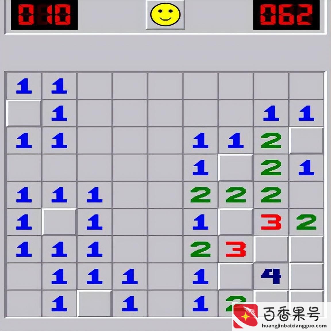扫雷的规则与技巧