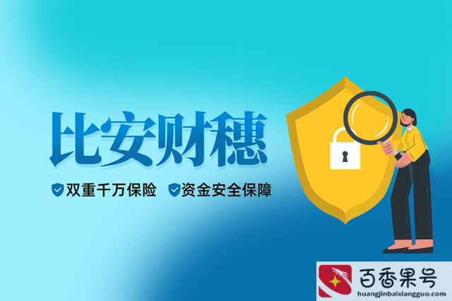 建筑企业没有成本票怎么办 公司没费用票怎么处理