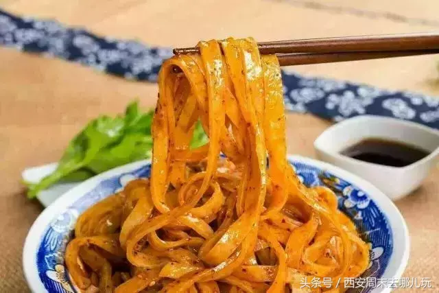 陕西特产有哪些土特产
