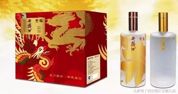 陕西特产有哪些土特产