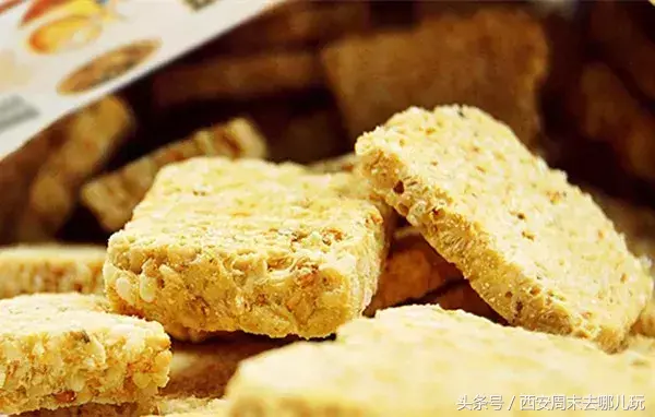 陕西特产有哪些土特产