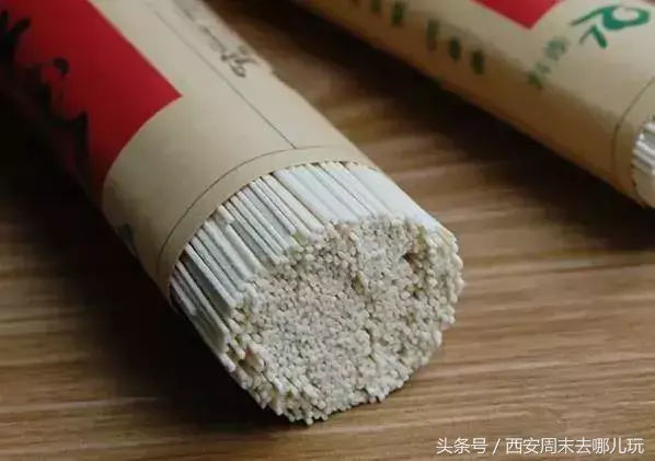 陕西特产有哪些土特产