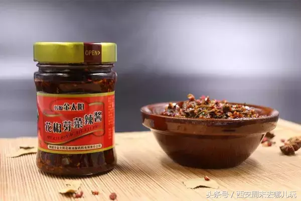 陕西特产有哪些土特产