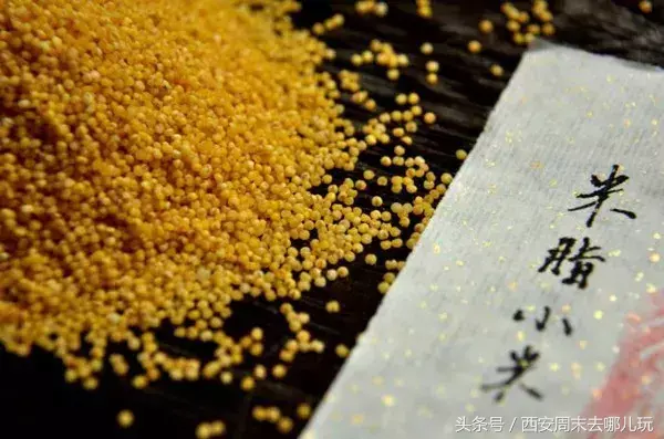 陕西特产有哪些土特产