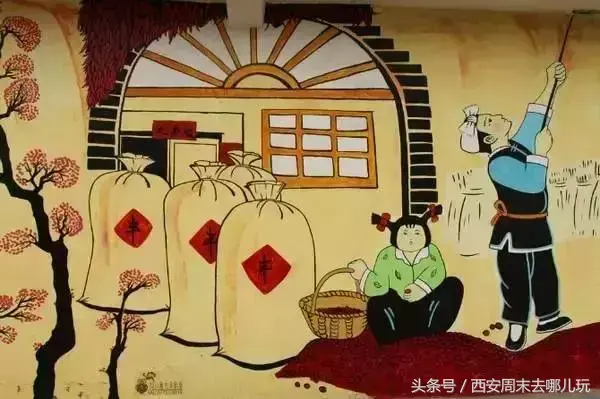 陕西特产有哪些土特产