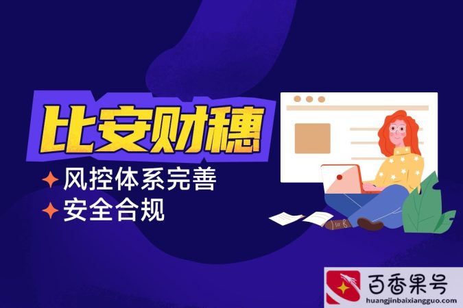 灵活用工saas系统 现在有哪些灵活用工平台