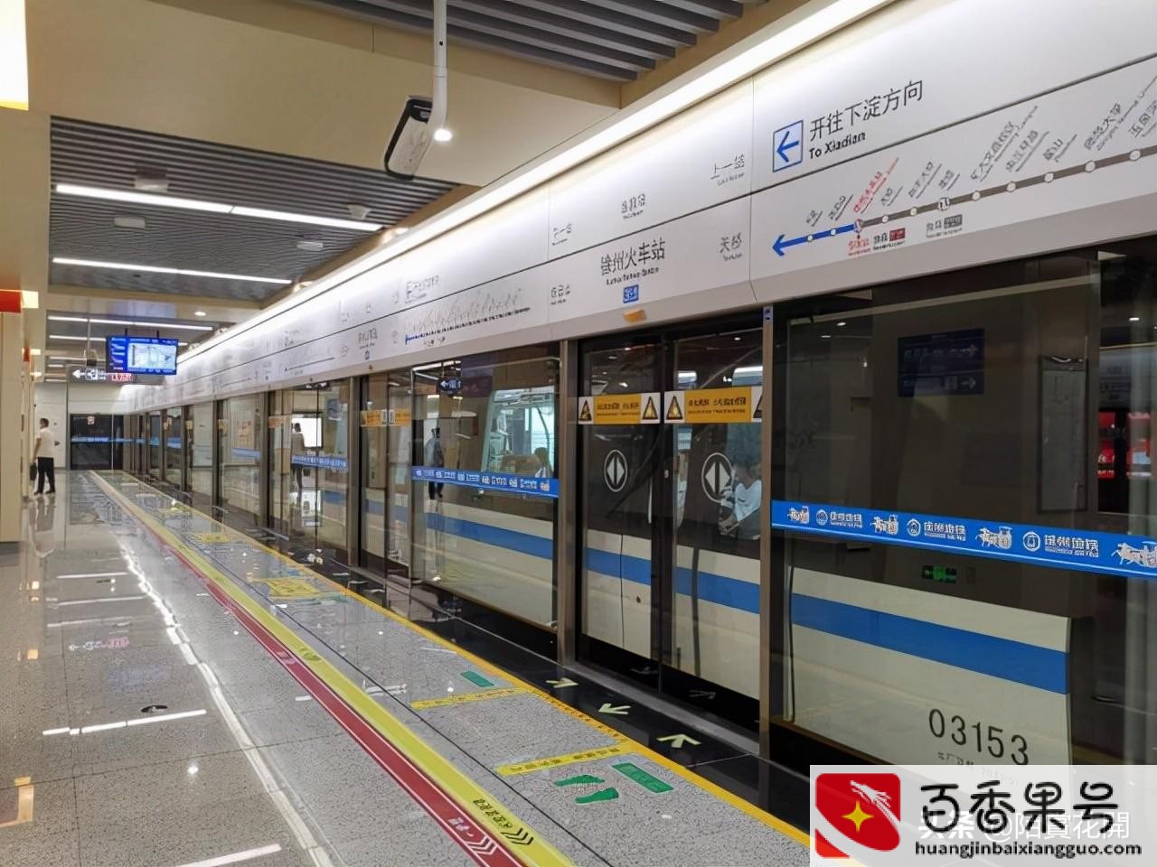 徐州未来发展怎么样