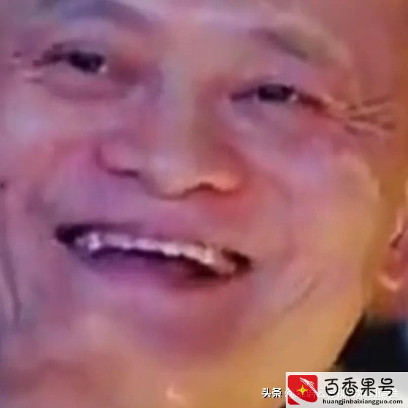 马云收购英国跨境支付公司