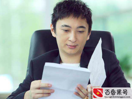 熊猫直播为什么凉了