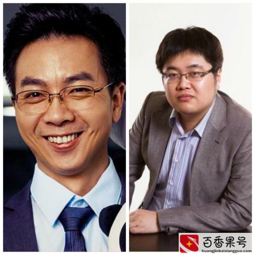 熊猫直播为什么凉了