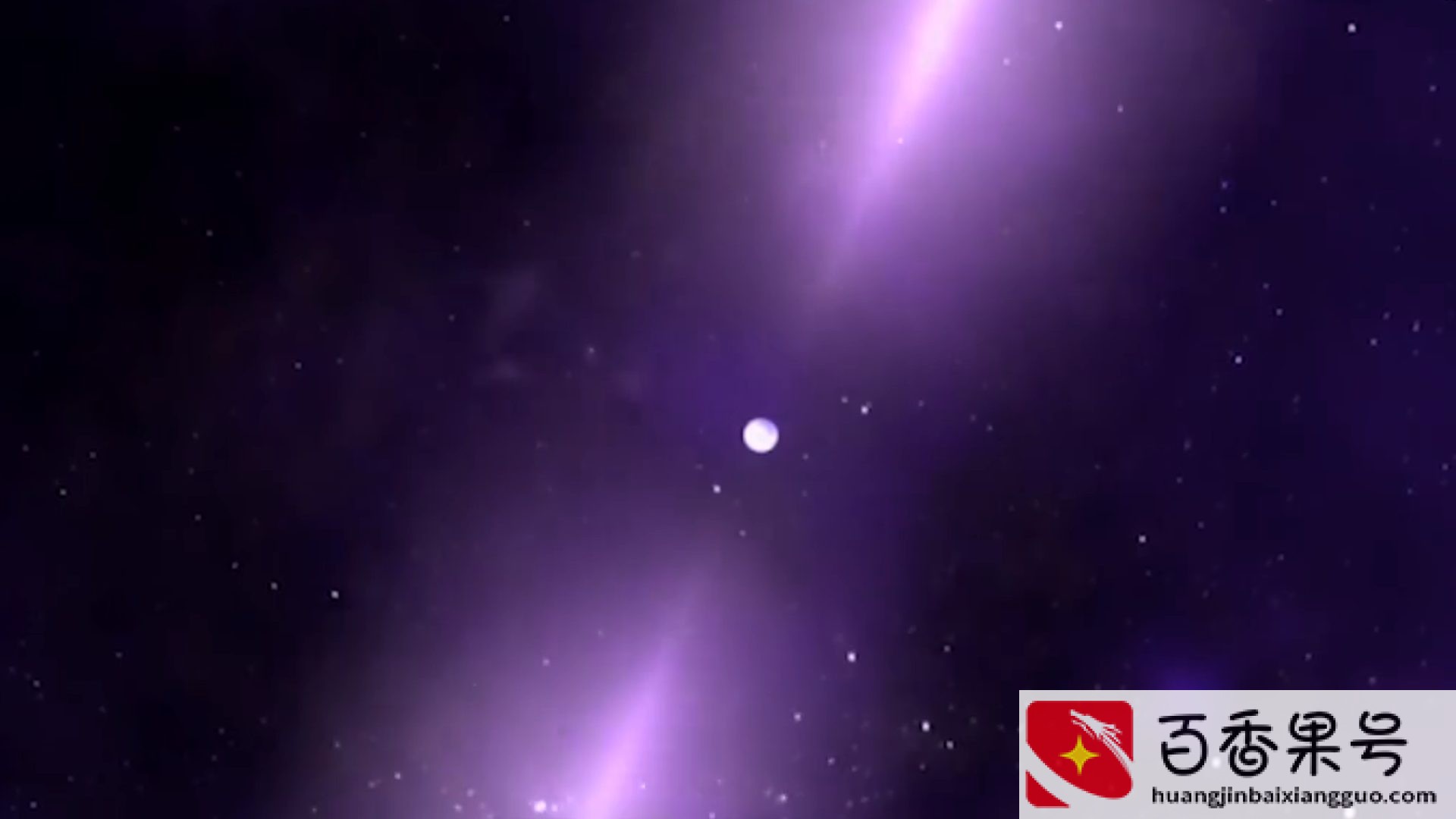 星链计划对中国影响
