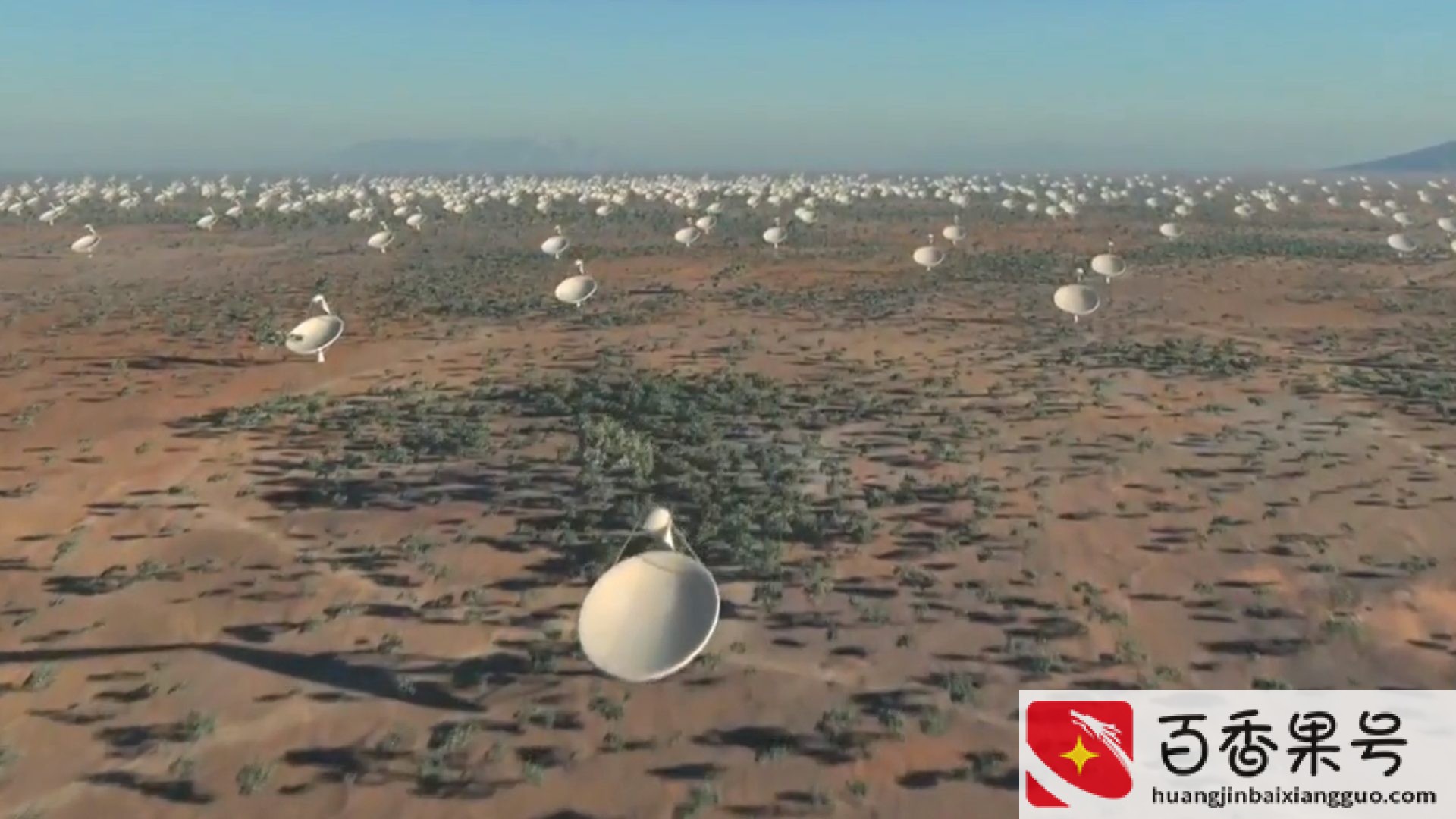 星链计划对中国影响