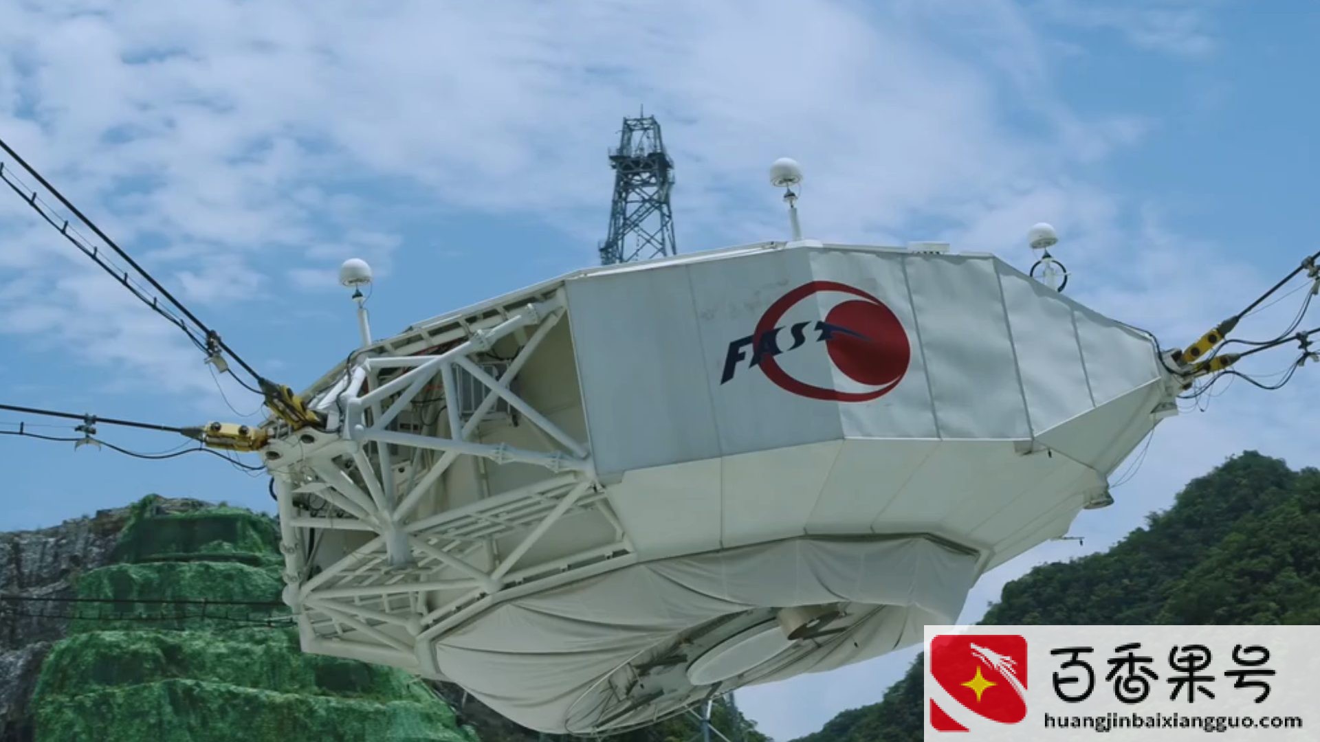 星链计划对中国影响