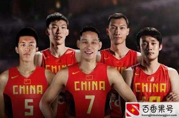 归化球员是什么意思