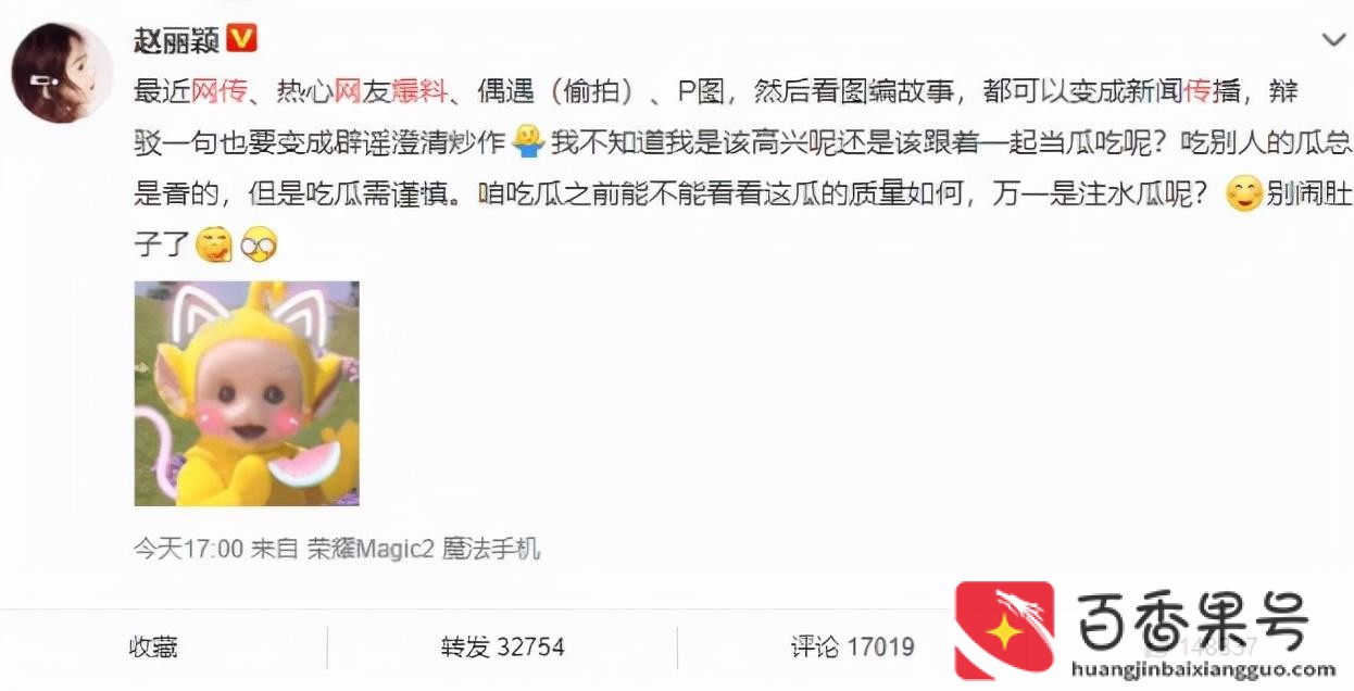 卓伟怎么没有消息了？卓伟为什么突然没动静了？