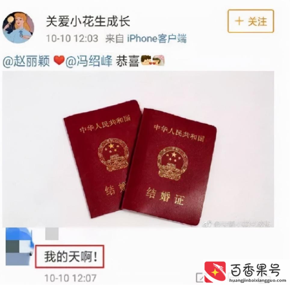 卓伟怎么没有消息了？卓伟为什么突然没动静了？