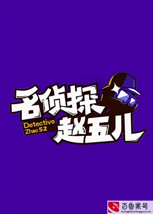 卓伟怎么没有消息了？卓伟为什么突然没动静了？