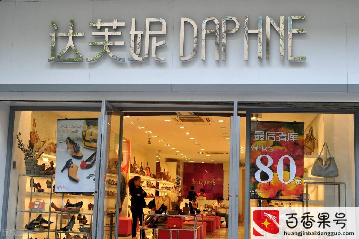 好穿不贵的女鞋品牌