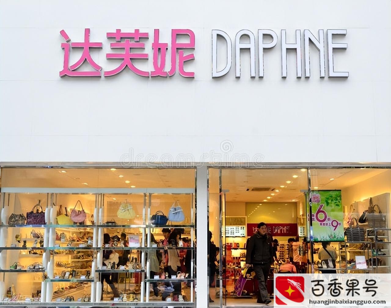 好穿不贵的女鞋品牌