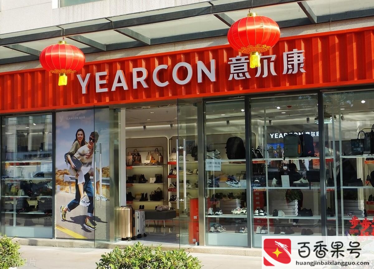 好穿不贵的女鞋品牌