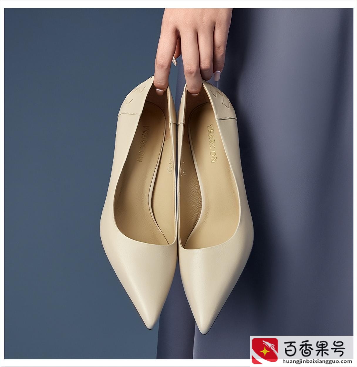 好穿不贵的女鞋品牌
