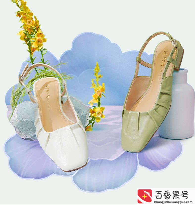 好穿不贵的女鞋品牌