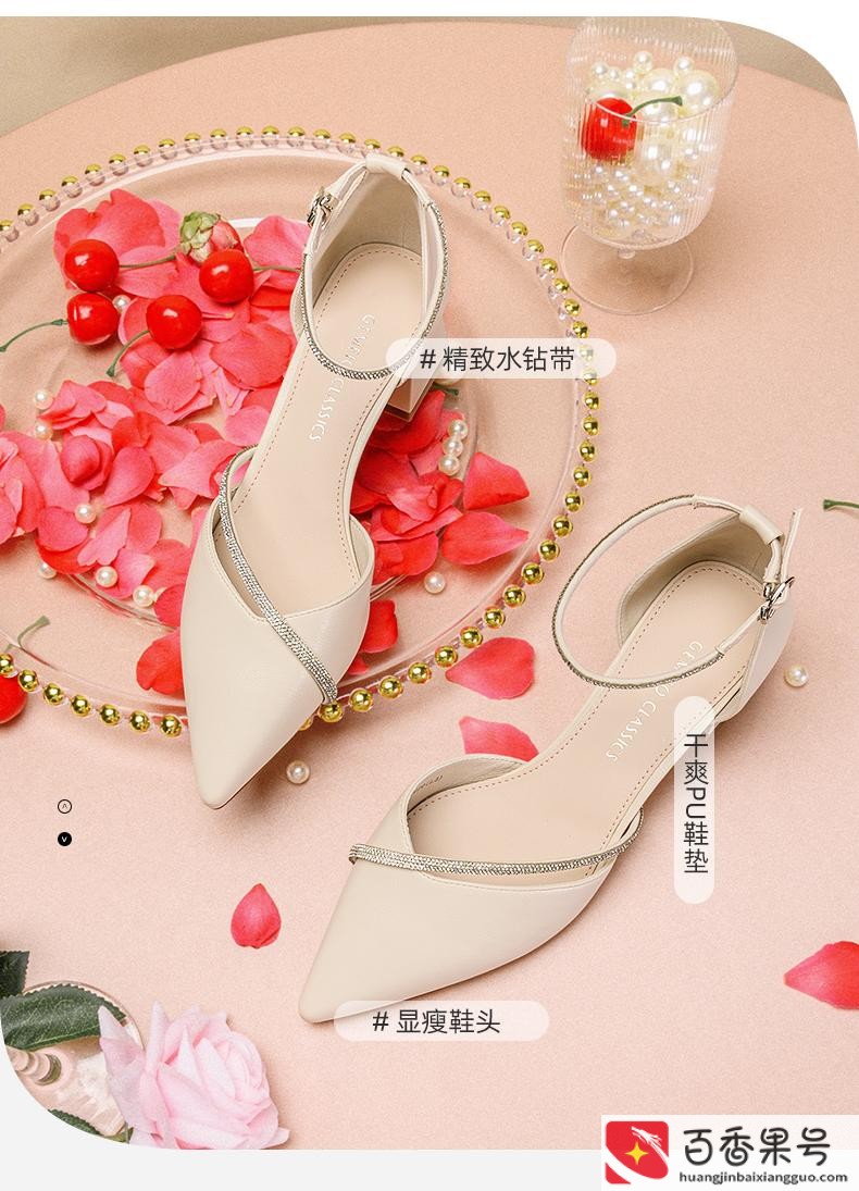 好穿不贵的女鞋品牌
