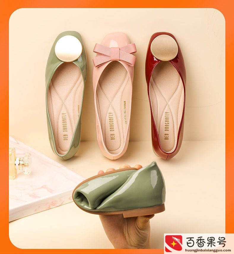 好穿不贵的女鞋品牌