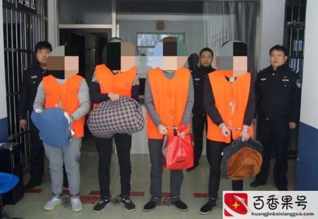 监狱和看守所哪个条件好