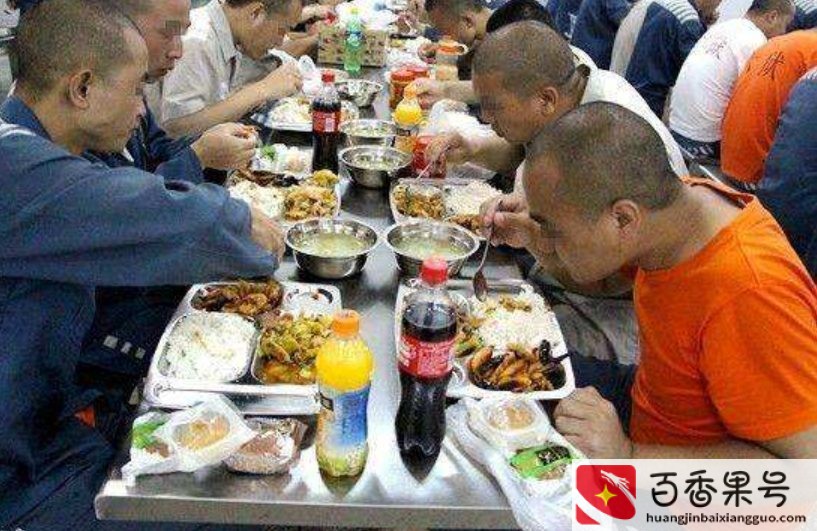 监狱和看守所哪个条件好
