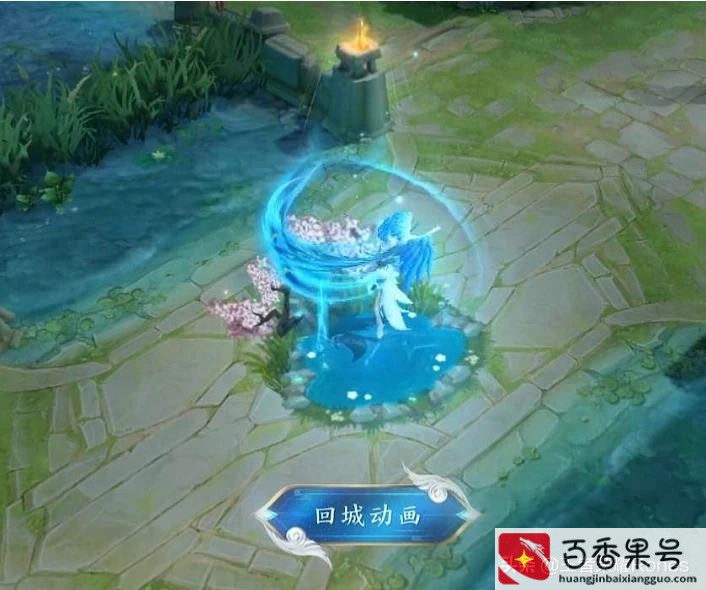 虞姬皮肤云霓雀翎值得买吗