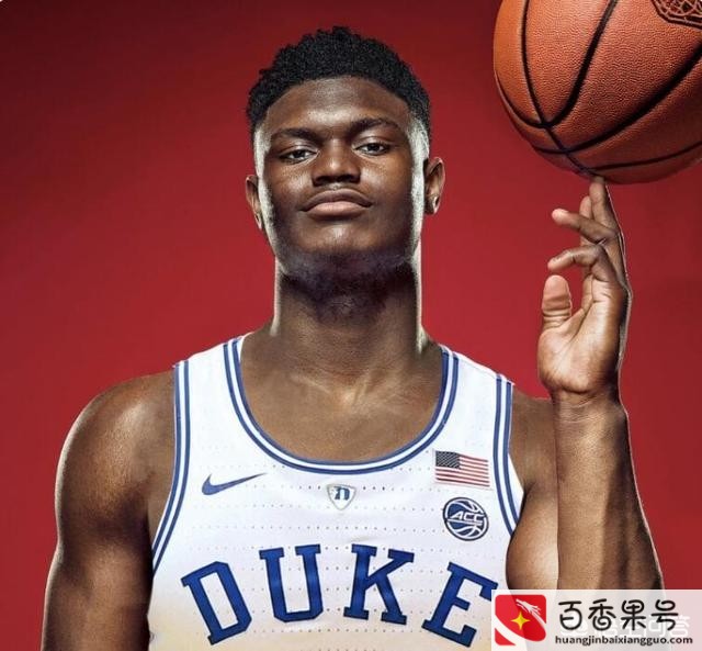 nba史上最强状元锡安