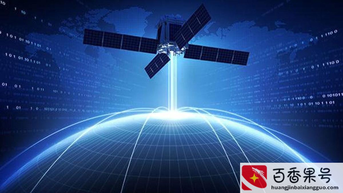 北斗和gps哪个更先进