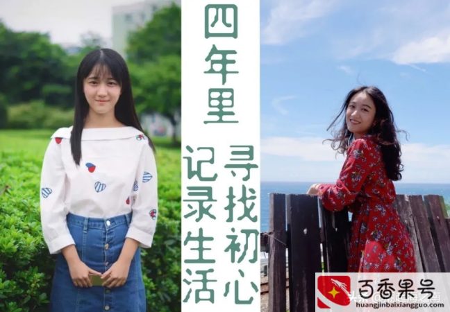英语过6级属于什么水平