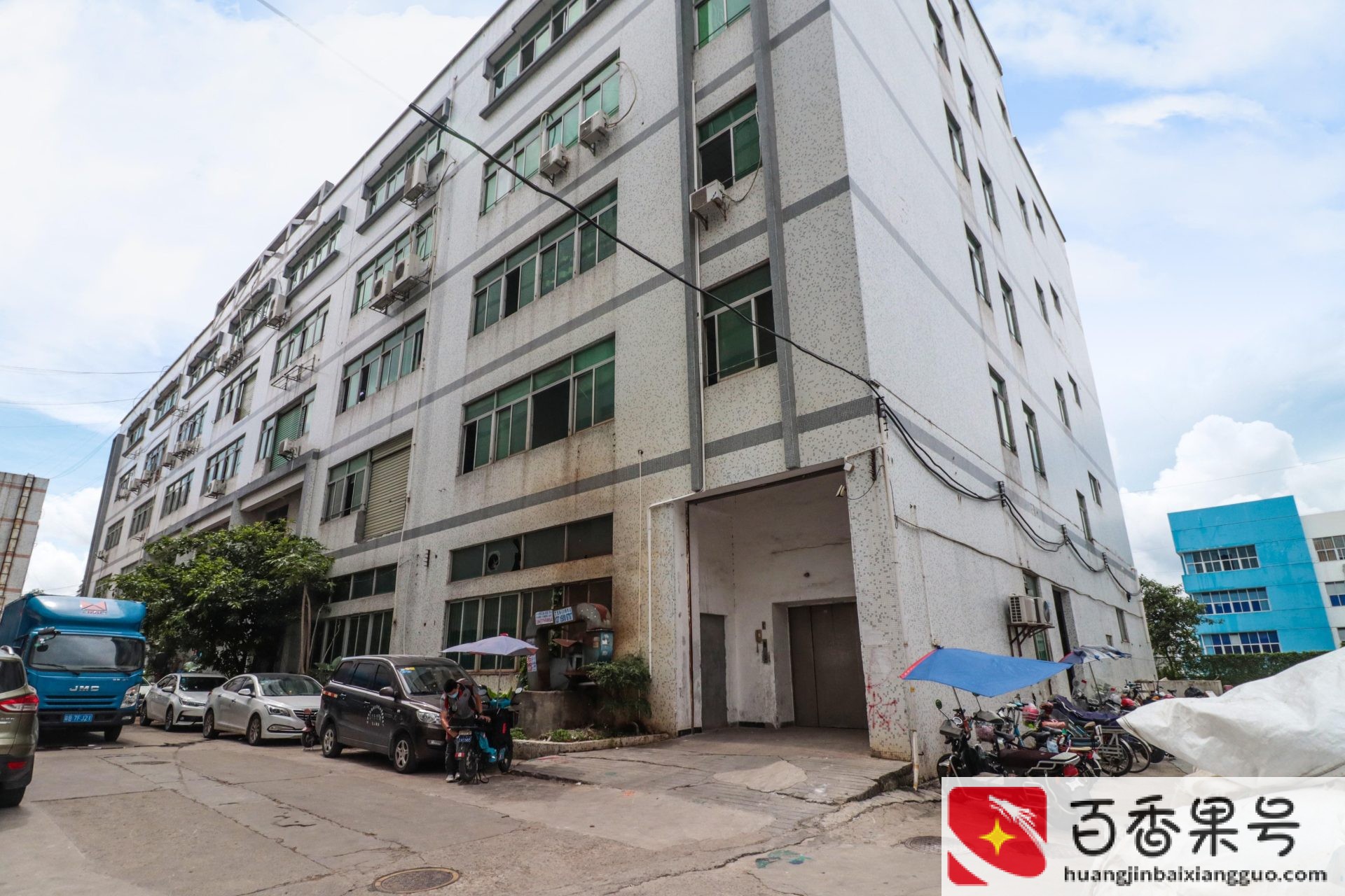 工业用地建厂房算违建吗